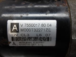 MINI COOPER R56 N12B16AA ΜΙΖΑ-thumb-1