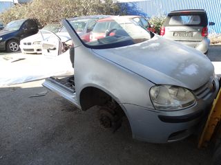 ΚΟΜΠΛΕ ΜΟΥΡΑΚΙ VW GOLF Mk5   2004 - 2009  ΜΕ ΑΥΤΟΜΑΤΟ ΣΑΣΜΑΝ 1.6 BGU ΚΙΝΗΤΗΡΑΣ . ΟΠΩΣ ΤΟ ΒΛΕΠΕΤΕ ΚΑΙ ΣΤΙΣ ΦΩΤΟΓΡΑΦΙΕΣ