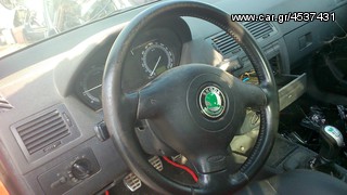 ΤΑΜΠΛΟ SKODA FABIA 1999-08