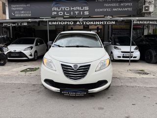 Lancia Ypsilon 2013 1.3 MULTIJET DIESEL-thumb-1