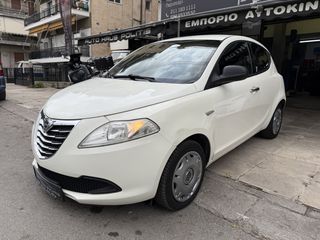 Lancia Ypsilon 2013 1.3 MULTIJET DIESEL-thumb-16