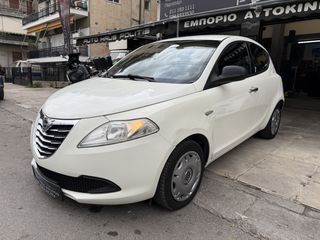 Lancia Ypsilon 2013 1.3 MULTIJET DIESEL-thumb-17