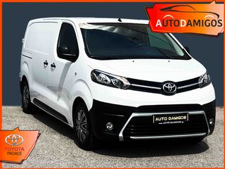 Toyota Proace 2021 1.5 D 120PS NEW NAVI-CAMERA L2-H1 3-ΘΕΣΙΟ ΠΛΟΥΣΙO