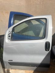 ΠΟΡΤΕΣ FIORINO NEMO