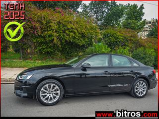 Audi A4 2020 S-TRONIC 35TFSI MHEV 2.0 150HP -GR
