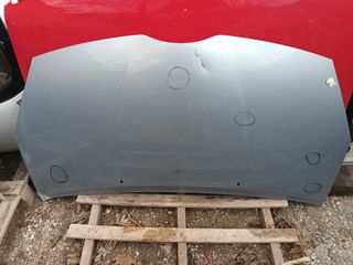 ΕΜΠΡΟΣ ΚΑΠΟ TOYOTA COROLLA VERSO 53301-0F011 2020-2007