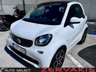 Smart ForTwo 2019 PASSION Γυαλινη οροφη και Οθονη