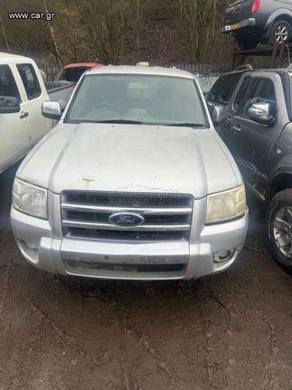 Ford ranger.. mazta bt50. Κηνητηρας
