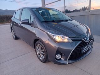 Toyota Yaris 2015 1.5 HYBRID. ΑΥΤΟΜΑΤΟ.