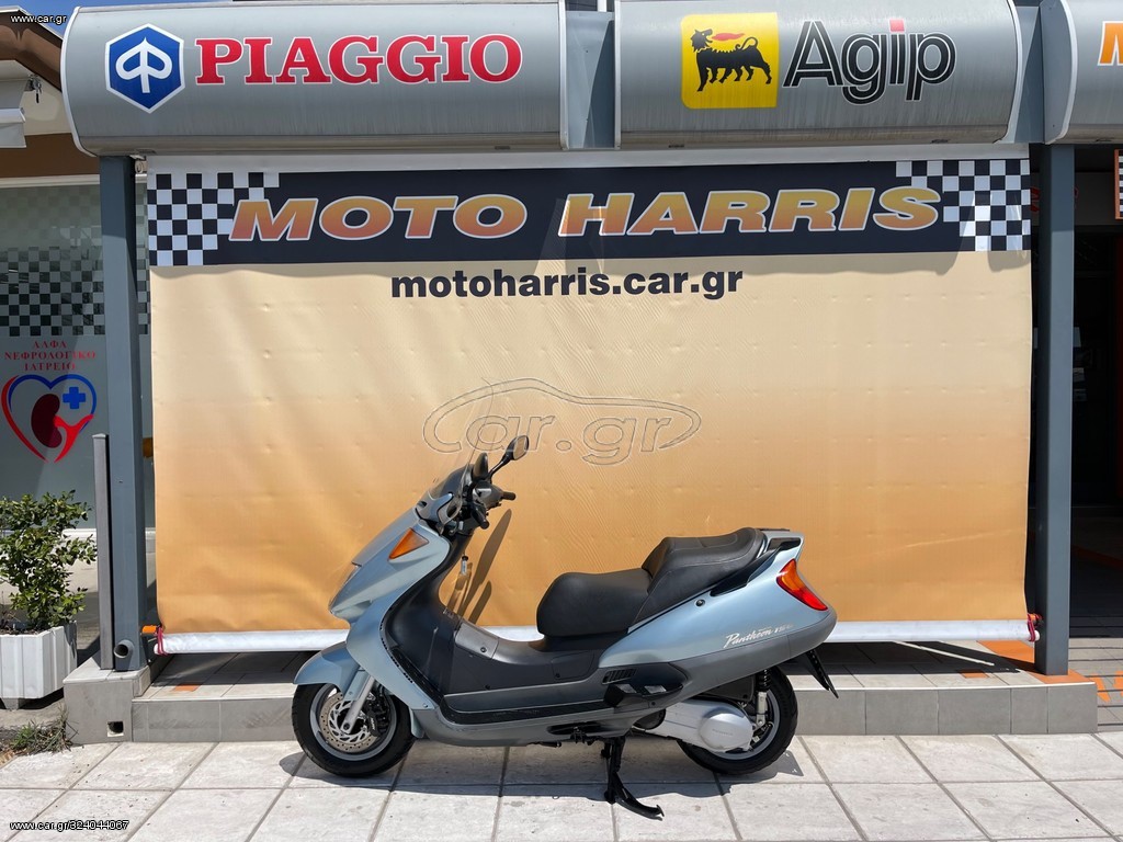 Honda Pantheon 150 2000 ## MOTO HARRIS!!## PANTHEON 150  2T