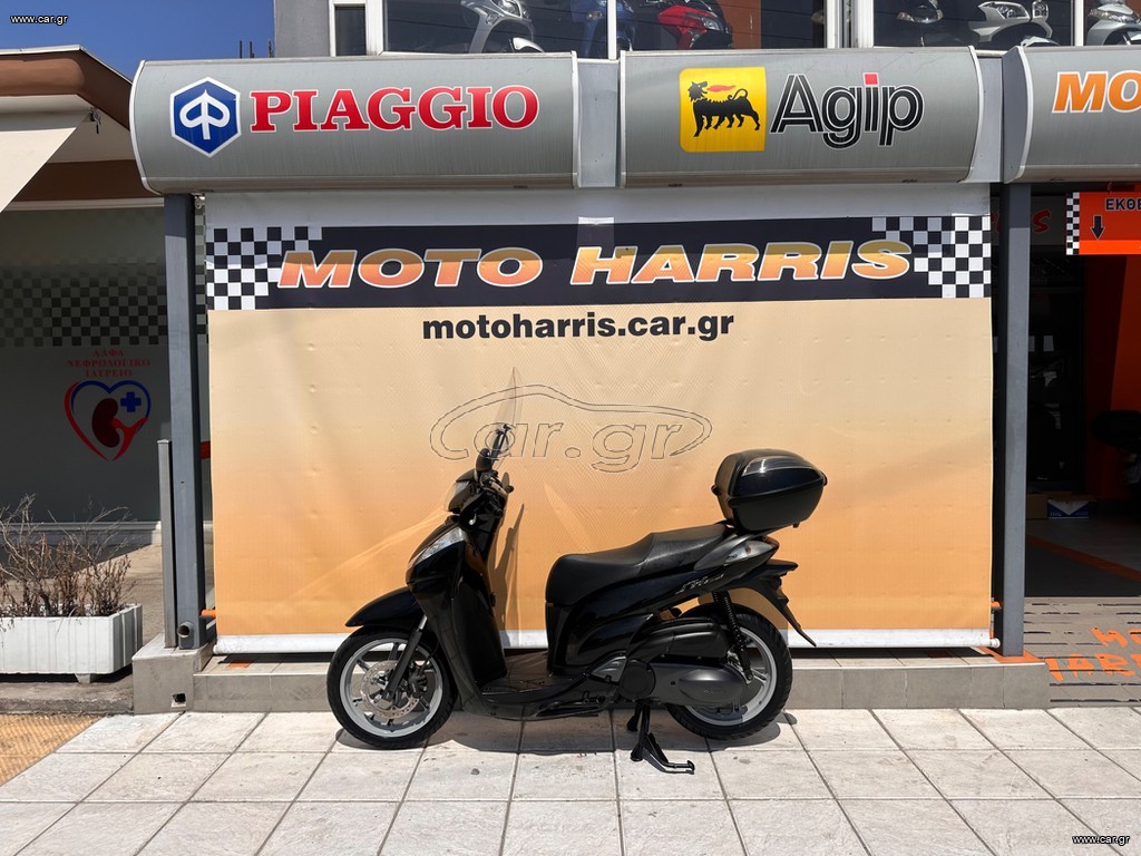 Honda SH 300i 2008 ##MOTO HARRIS!!## SH 300 2008