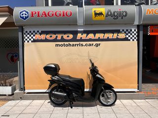 Honda SH 300i 2008 ##MOTO HARRIS!!## SH 300 2008-thumb-48
