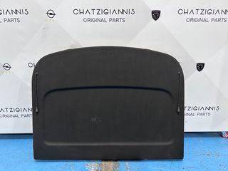 Εταζέρα Opel Insignia A 5-Θυρο-thumb-1