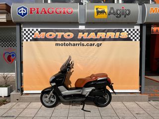 Yamaha XC 300 Versity 2007 ##MOTO HARRIS!!## VERSITY 300 XC