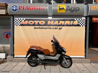 Yamaha XC 300 Versity 2007 ##MOTO HARRIS!!## VERSITY 300 XC-thumb-48