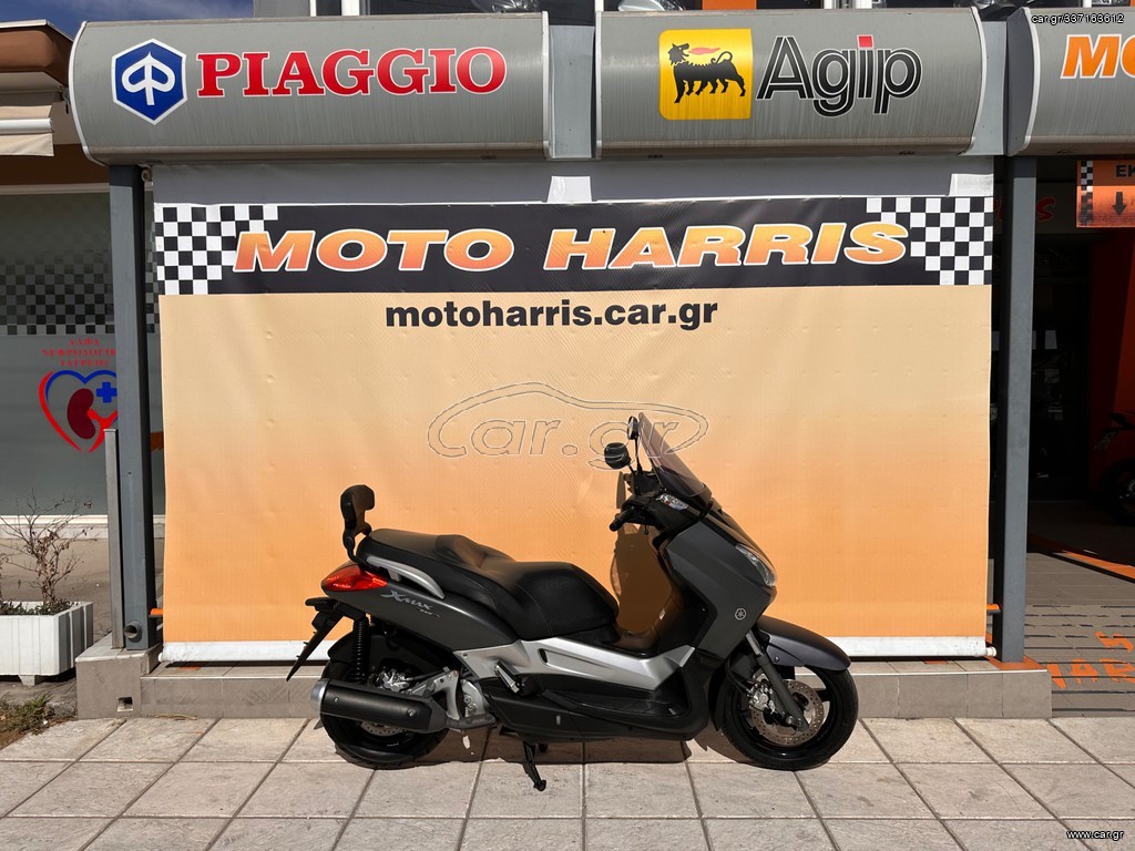 BOÎTIER DU PAPILLON Injection Original YAMAHA Xmax X-Max X Max Ie 250