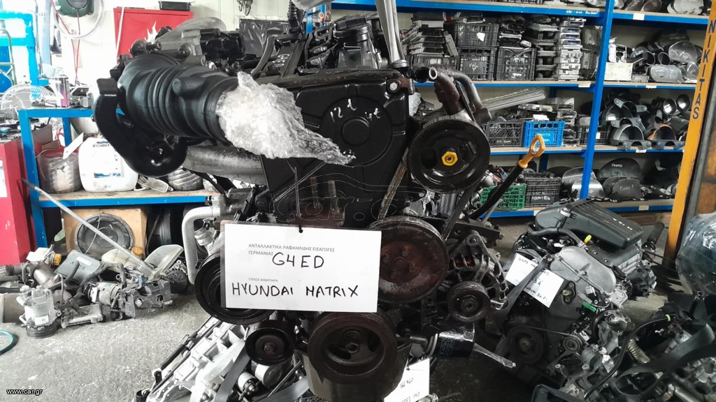 ΚΙΝΗΤΗΡΑΣ HYUNDAI MATRIX G4ED