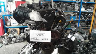 ΚΙΝΗΤΗΡΑΣ HYUNDAI MATRIX G4ED