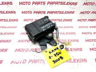 ΣΕΡΒΟΜΟΤΕΡ -> KAWASAKI Z 750 -> MOTO PAPATSILEKAS
