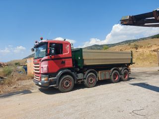 Ανατροπή Scania 2009 R 480 8X4 ΜΕΓΆΛΑ ΔΙΑΦΟΡΙΚΑ ΜΕ ΛΕΒΙΈ