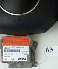 ΣΕΤ ΑΕΡΟΣΑΚΟΙ AUDI A3-thumb-1