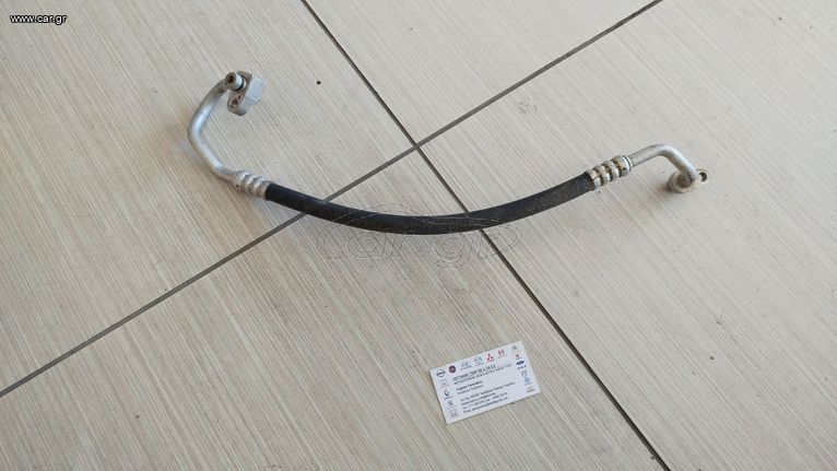 ΣΩΛΗΝΑΣ A/C (92490-BM402) QG15DE NISSAN ALMERA 2000-2002.