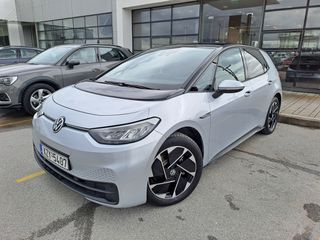 Volkswagen ID.3 2023 1st Plus