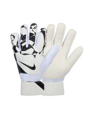 Nike Match Gloves HQ0257100-thumb-1