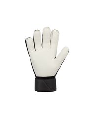 Nike Match Gloves HQ0257010-thumb-5