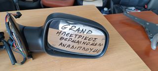ΠΟΔΙΑ ΠΡΟΣΤΑΣΙΑΣ ΚΑΡΤΕΡ ΜΗΧΑΝΗΣ ΒΟΗΘΗΤΙΚΟΥ  ΡΕΖΕΡΒΟΥΑΡ CHEROKEE KJ-thumb-16