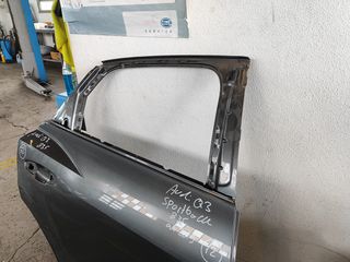 ΠΟΡΤΑ Q3 SPORTBACK 19+-thumb-2