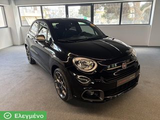 Fiat 500X 2022 Αυτόματο DCT - SPORT 150hp