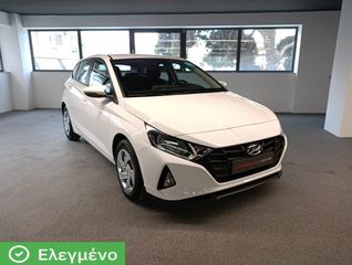 Hyundai i 20 2022 Style