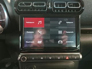Citroen C3 Aircross 2022 Shine Pack-thumb-32