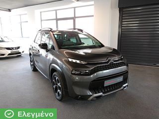 Citroen C3 Aircross 2022 Shine Pack