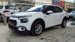 Citroen C3 2023 1.5 BHDI 102HP CORPORATE YOU!-6ΤΑΧΥΤΟ-ΥΠΕΡΑΡΙΣΤΟ-ΑΒΑΦΟ-ΕΛΛΗΝΙΚΟ