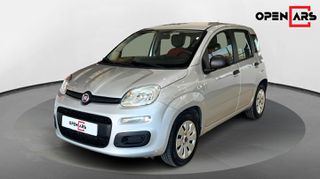 Fiat Panda 2017 Easy | ΚΑΙ ΜΕ ΔΟΣΕΙΣ ΧΩΡΙΣ ΤΡΑΠΕΖΑ