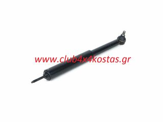 ΑΜΟΡΤΙΣΕΡ ΤΙΜΟΝΙΟΥ TOYOTA HILUX LN65/YN67 '83-'88 4WD/ LN105 '88-'96 4WD ΜΕ ΜΠΡΟΣΤΙΝΗ ΣΟΥΣΤΑ/ΚΑΡΠΟΥΖΙΑ  4570039035   Α' ΠΟΙΟΤΗΤΑ ΜΕ ΦΠΑ