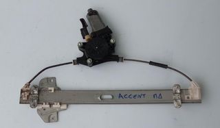 ΓΡΥΛΛΟΣ ΠΑΡΑΘΥΡΟΥ ΠΙΣΩ ΔΕΞΙΟΣ HYUNDAI ACCENT