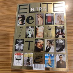 Περιοδικό NITRO ELITE συλλεκτικό