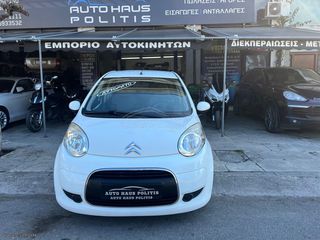 Citroen C1 2011 AYTOMATO