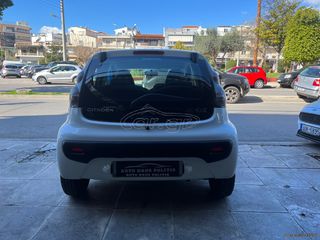 Citroen C1 2011 AYTOMATO-thumb-7