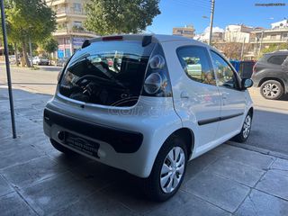 Citroen C1 2011 AYTOMATO-thumb-9
