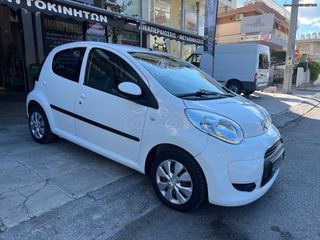 Citroen C1 2011 AYTOMATO-thumb-10