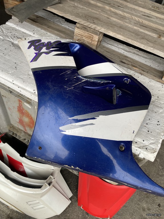 SUZUKI RGV