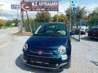 Fiat 500 2018 1.2 LOUNGE PANORAMA