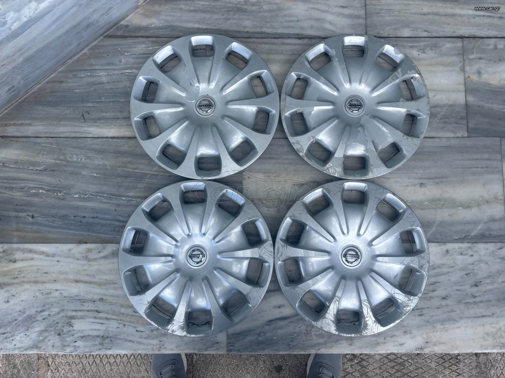 4 ΤΑΣΙΑ NISSAN ΓΝΗΣΙΑ 15''