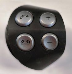 Διακόπτης τιμονιού