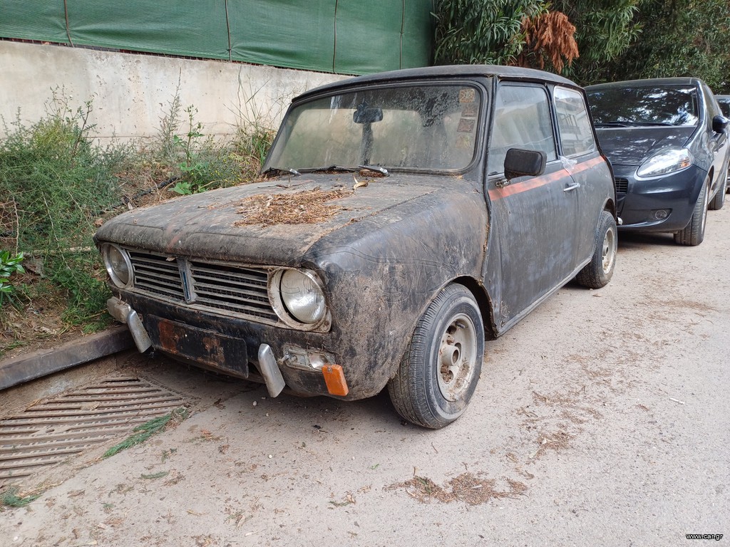 Mini Clubman 1971