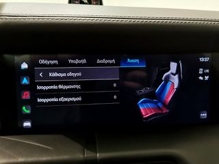 Porsche Taycan 2024 Turbo Cross Turismo - Εγγύηση Porsche Approved-thumb-42